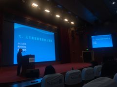 -厦门市图书馆(集美新城馆区)