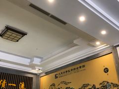 -华蓥山天意谷景区