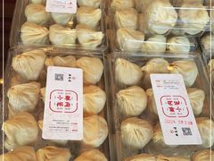 -熙盛源(苏苑街店)