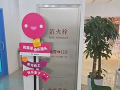 -英孚教育青少儿(河东资深教研中心)