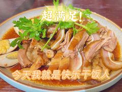 卤水拼盘-鱼篮仔·潮汕美食(圆明新园店)