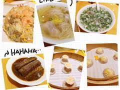 -鼎泰丰(嘉年华•海信广场VILLAGE店)