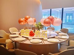 -U你·天然调味(南湖总店)