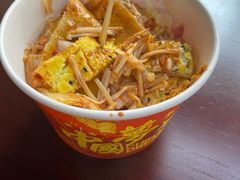 -金姐烤冷面(大沙泥街店)
