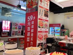 -龍歌自助小火锅(芝罘万达店)