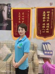 -弗蕾亚·和月月子调理院(东湖店)