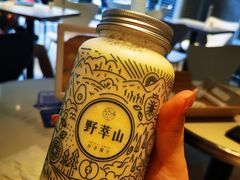 -野萃山·潮汕厚果汁(十亩地店)