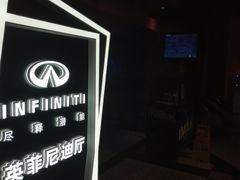 -万达影城(锦华万达广场IMAX店)