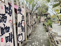 -金稼园·金平湖农家菜