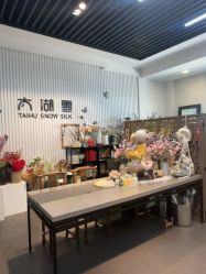 点击看大图 -太湖雪蚕桑文化园