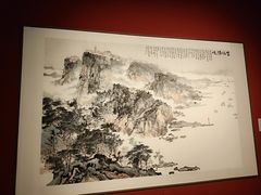 -江苏省美术馆(长江路新馆)