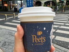 -Peet's Coffee皮爷咖啡(大学路店)