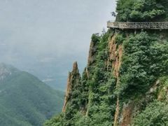 -丹东凤凰山景区