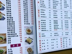 -熊记鸡粥瑞熊美食店(石岗大街店)