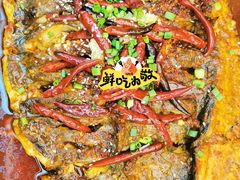 -雅佳神话·麻辣烤鱼(新街口店)