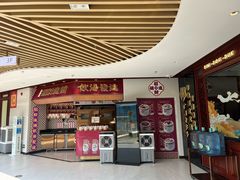 -点都德(广州白云山景区南门店)