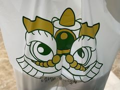 -兰芳园丝袜奶茶(亦庄大族店)