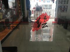 -尚想绘·艺术中考·中考咨询