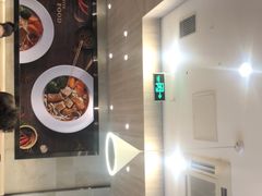 -康师傅私房牛肉面(马泉营奥莱店)
