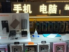 -乐邦快修手机电脑维修回收(打浦桥日月光店)