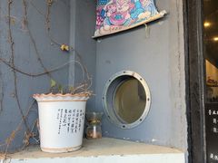 -醒味咖啡馆(南市桥巷店)