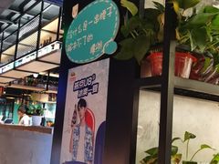 -腰子哥烤串(石佛营炫特店)