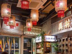 -旧街市鲜货老火锅(大光路店)