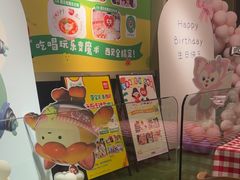 -西贝(无锡万象城店)