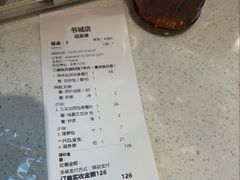 -香港新发烧腊茶餐厅(书城店)