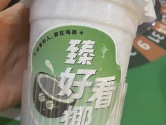 -炖物24章·顺时轻养茶(杭州保利时光里店)