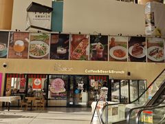 -Pekaa啤咖食肆Coffee&Bistro