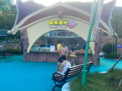 -苏州乐园森林水世界
