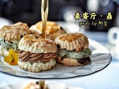 -泉客厅Spring Pavilion(303M空中会客厅)