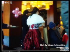 正巧遇上人家结婚@长兴楼-长兴楼饭店
