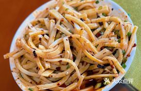 Pea Noodles