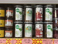 -红日饭店(裕隆三路店)