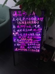 -美肌工坊皮肤管理