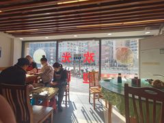 大堂-东北四季饺子王(华山路店)