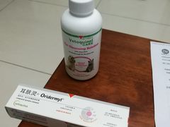 -美联众合动物医院·24h京西诊疗中心