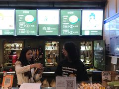 -猫咪博物馆(顶澳仔猫街店)