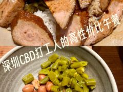 -酒肆浅葱·特色菜馆(卓悦intown店)