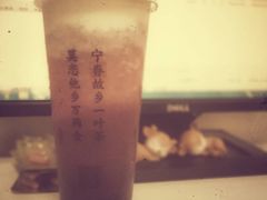 -眷茶(大卫城10楼店)