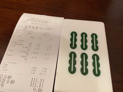 -成都你六姐·牛肉冒菜(城市集市合生汇店)