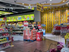 -欧亚汇集(飞跃路店)