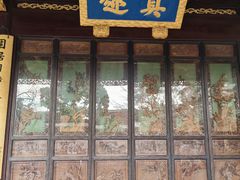 -东吴面馆(因果巷店)