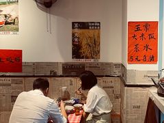 -荆九爷爆炒桥头三嫩(浙大店)