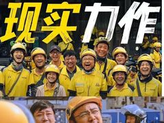 -新世界国际影城