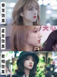 -YESIDO椰岛造型烫发染发