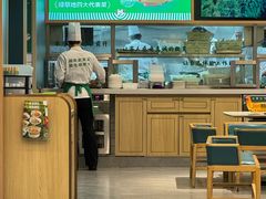 -绿草地·湘菜(7mall店)