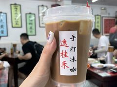 -逸桂禾面馆